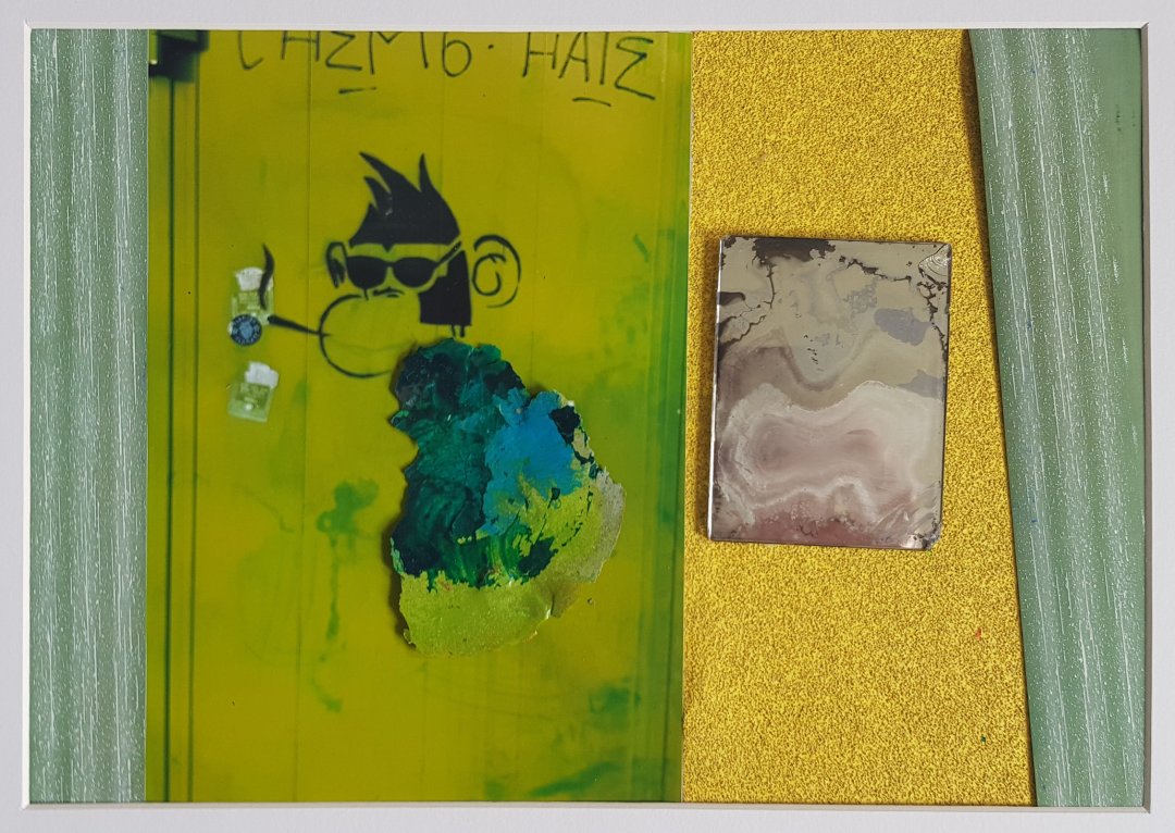 AFFENTHEATER, 40 x30cm, Materialcollage